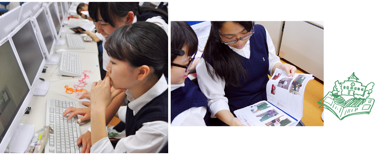 学校フリーペーパー トゥワイス プランのワーク Twice Plan