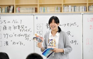 2011_doshisha_08