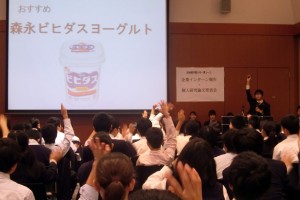 jirei_gakko_sijonawate_05