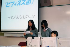 161128osj_2-9_02