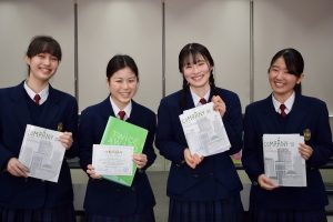 探究学習　企業