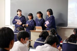 探究　キャリア