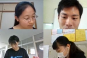 論文　探究