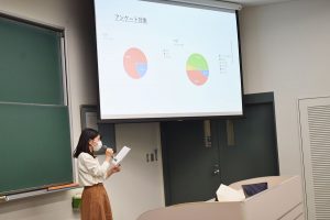 大学　キャリア教育