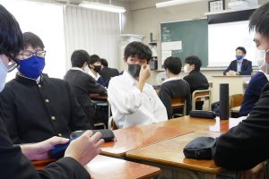 探究　企業