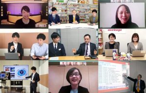 kigyo2020