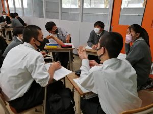 企業　探究