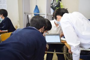 探究学習　企業