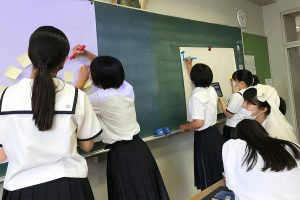 探究学習　企業