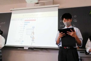 探究学習　企業