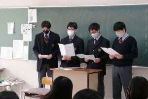 探究学習　企業