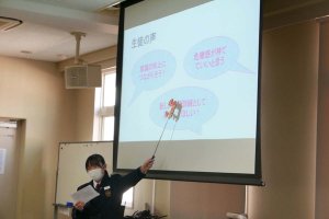 探究学習　企業